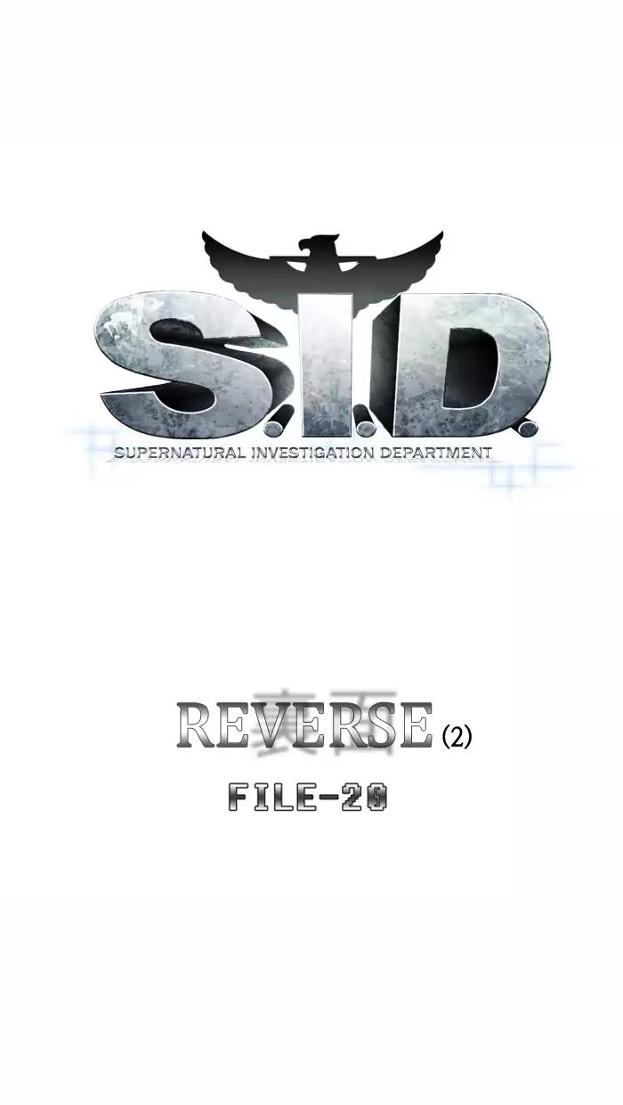 S. I. D. Chapter 175 20